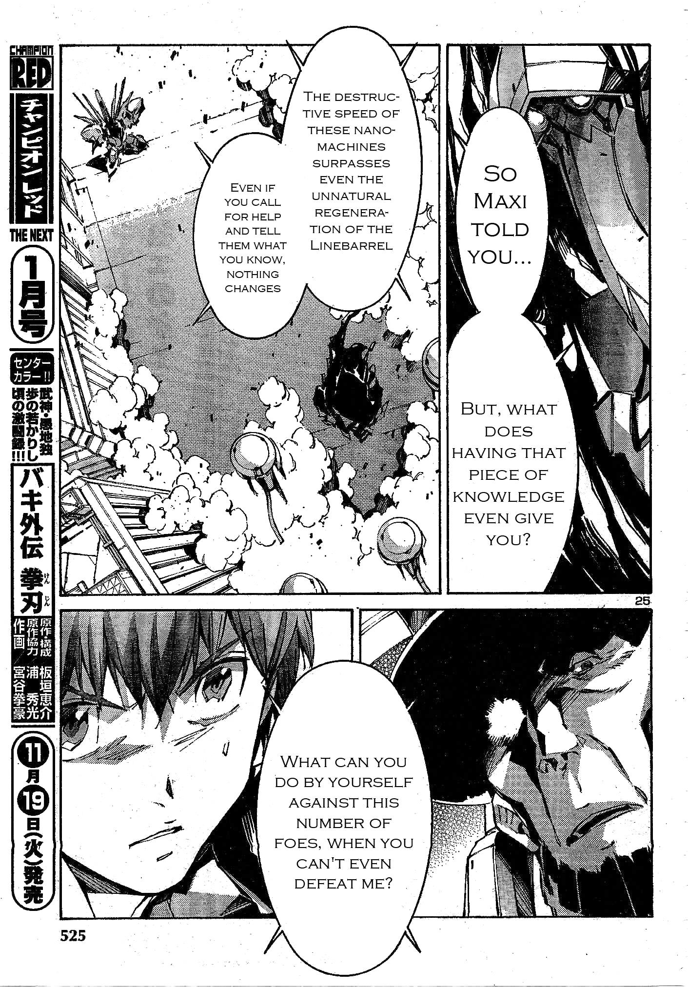 Page 25