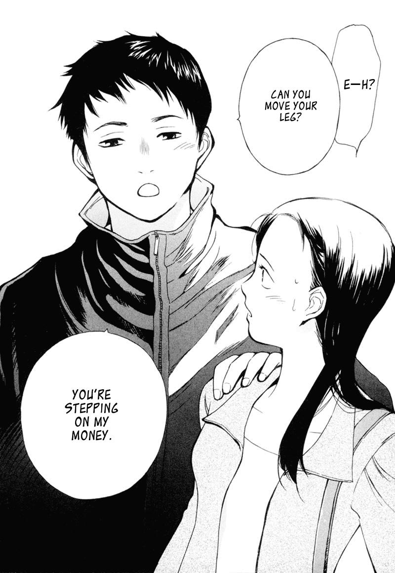 Kurosagi Chapter 1 11