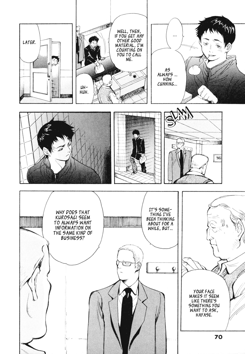 Kurosagi Chapter 2 25