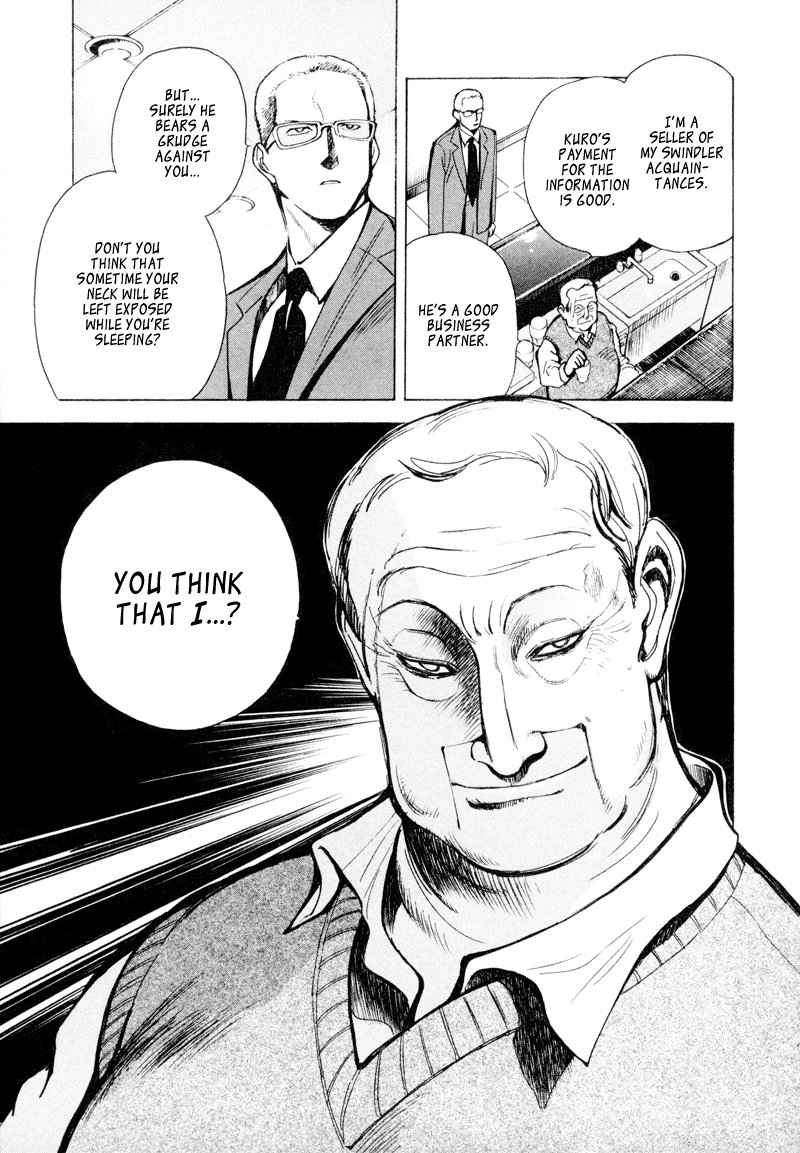 Kurosagi Chapter 2 30