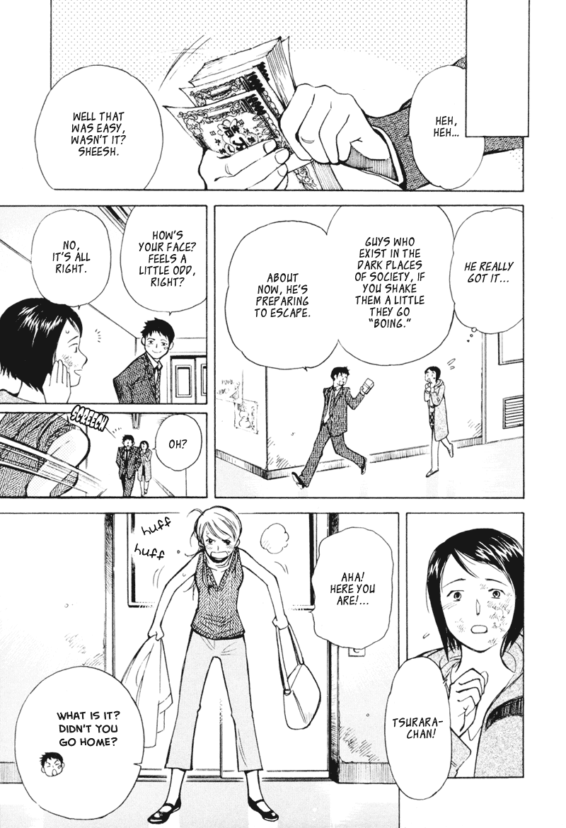 Kurosagi Chapter 4 13