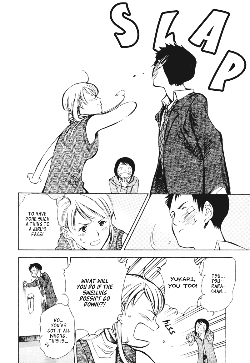 Kurosagi Chapter 4 14