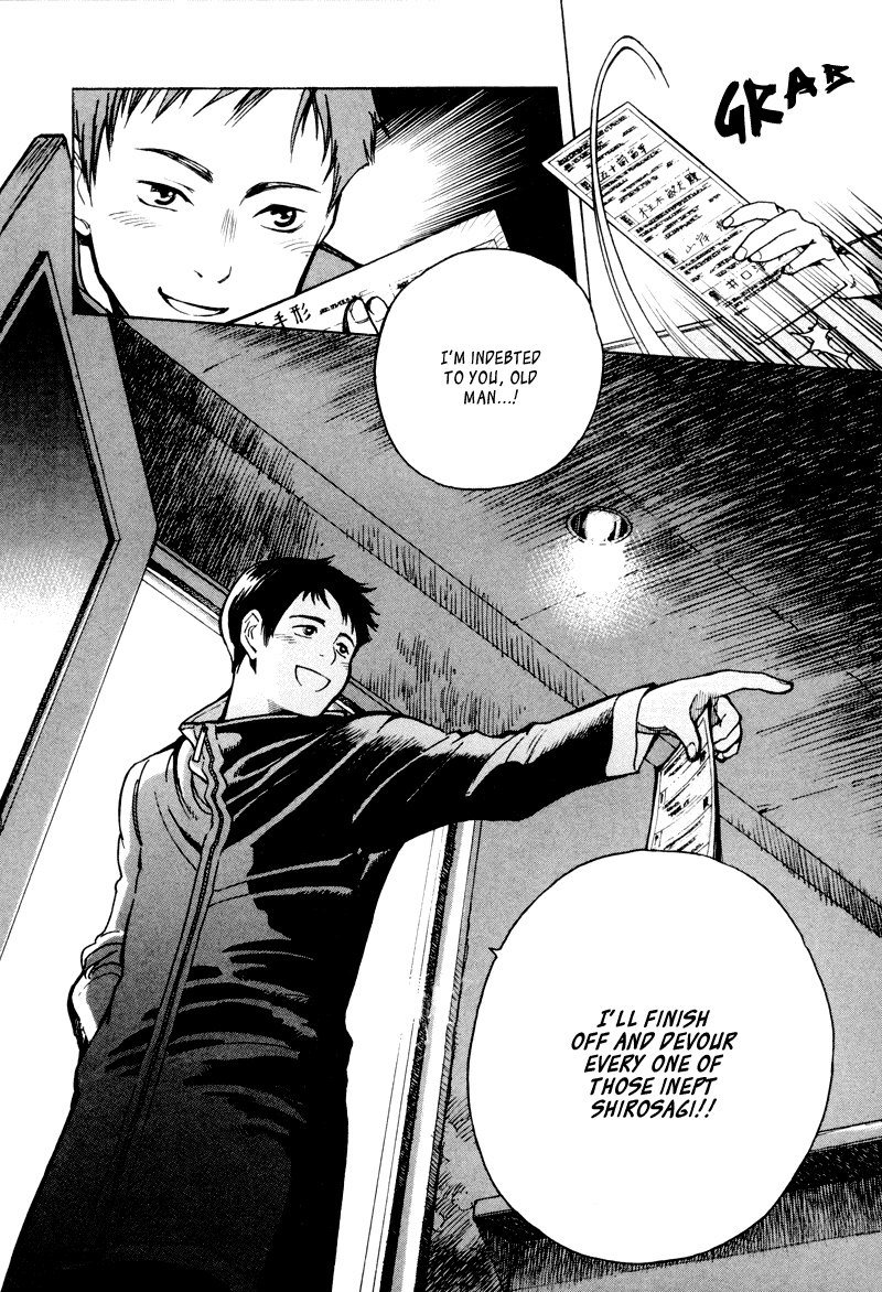 Kurosagi Chapter 5 20