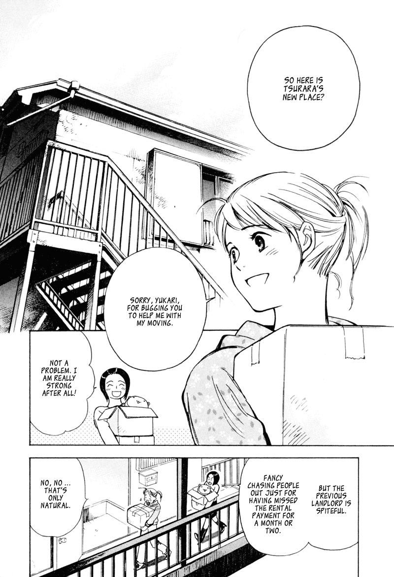 Kurosagi Chapter 8 3
