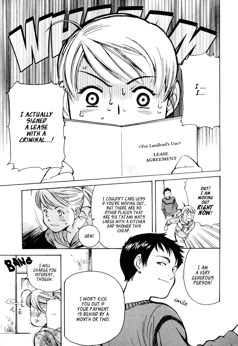 Kurosagi Chapter 8 7