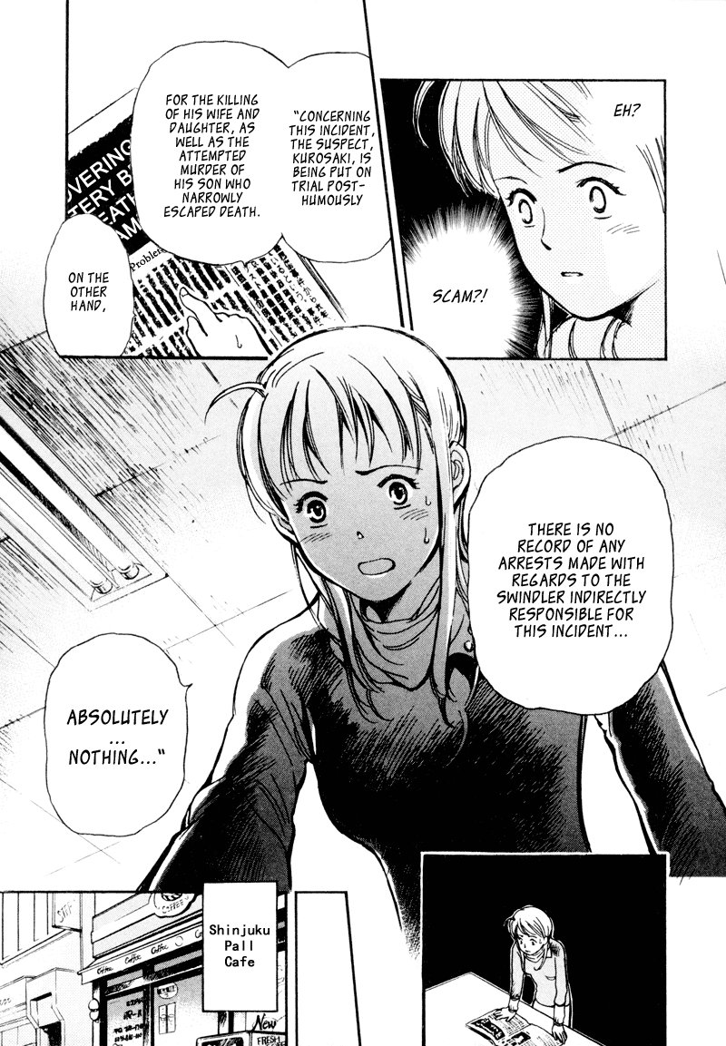 Kurosagi Chapter 9 11