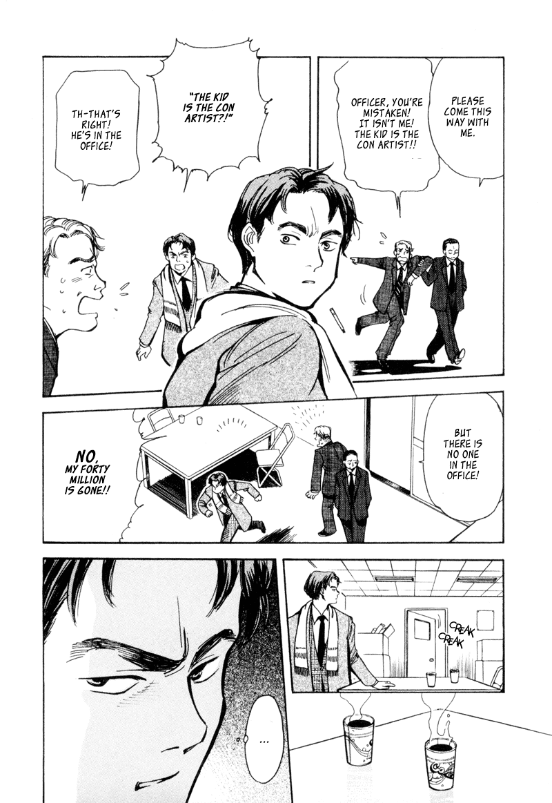 Kurosagi Chapter 10 16