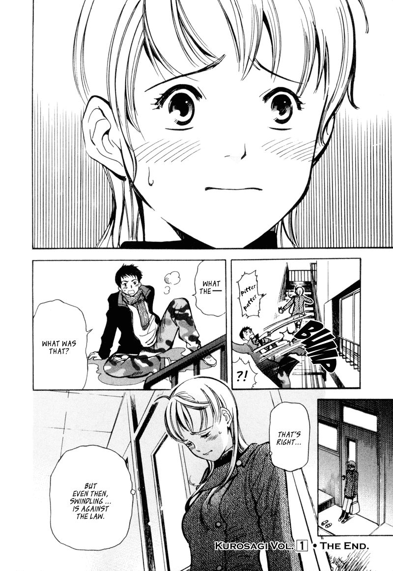 Kurosagi Chapter 10 20