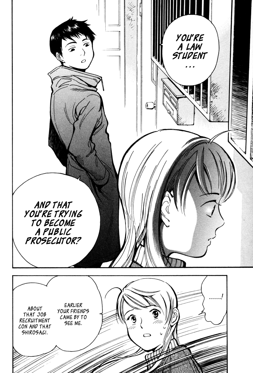 Kurosagi Chapter 12 14