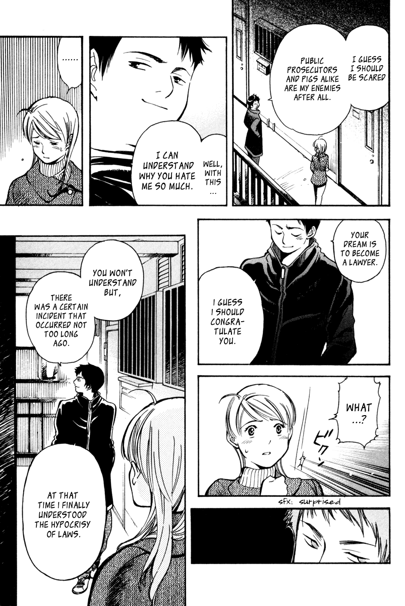 Kurosagi Chapter 12 15