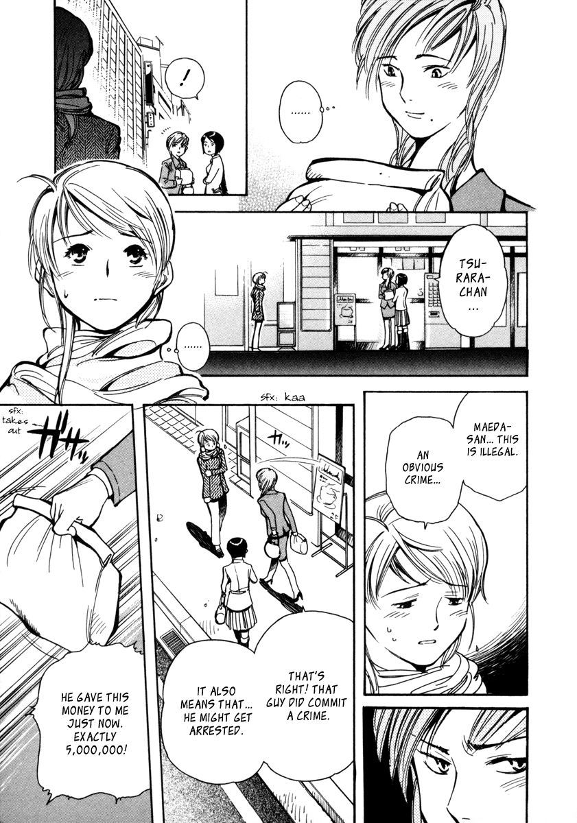 Kurosagi Chapter 13 9