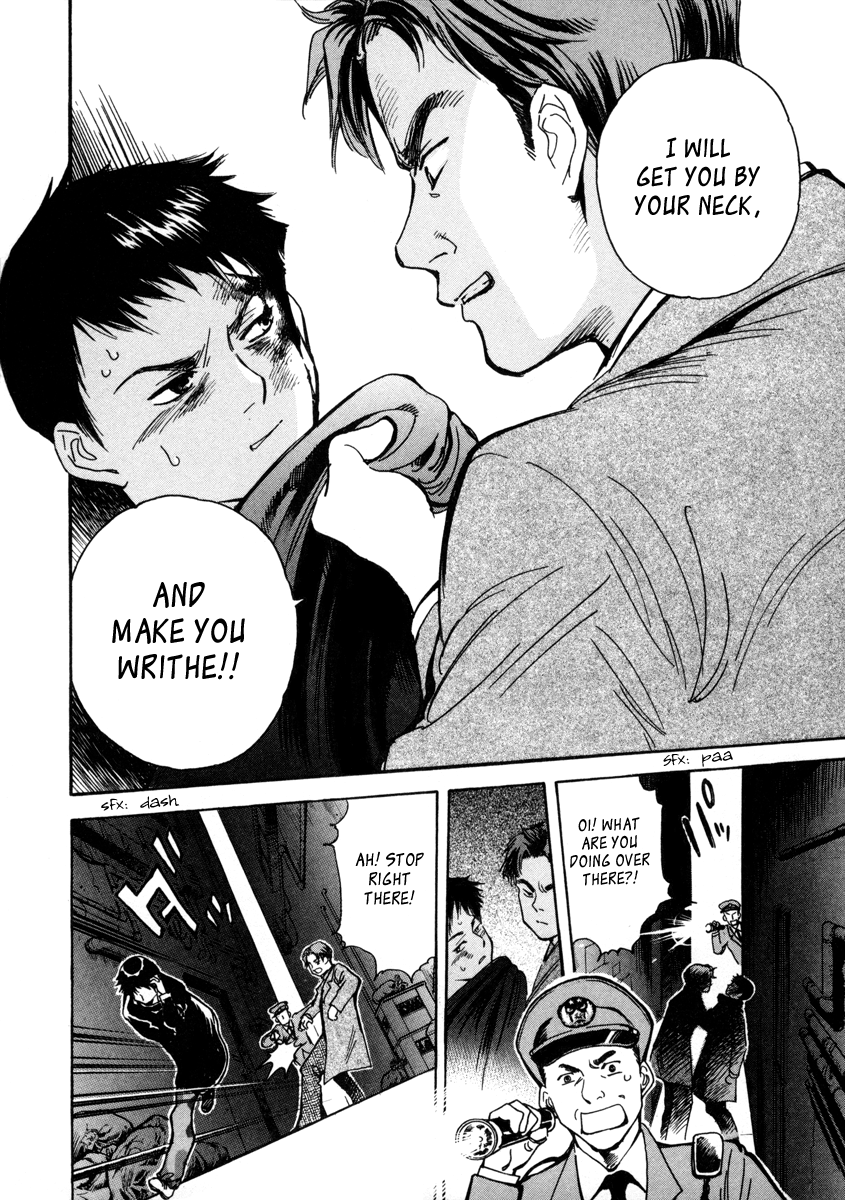 Kurosagi Chapter 13 14