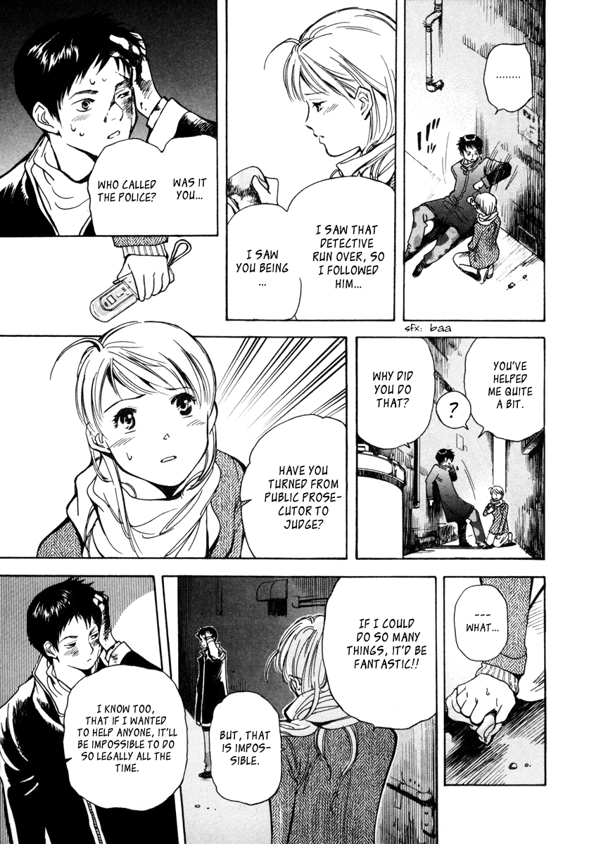 Kurosagi Chapter 13 17