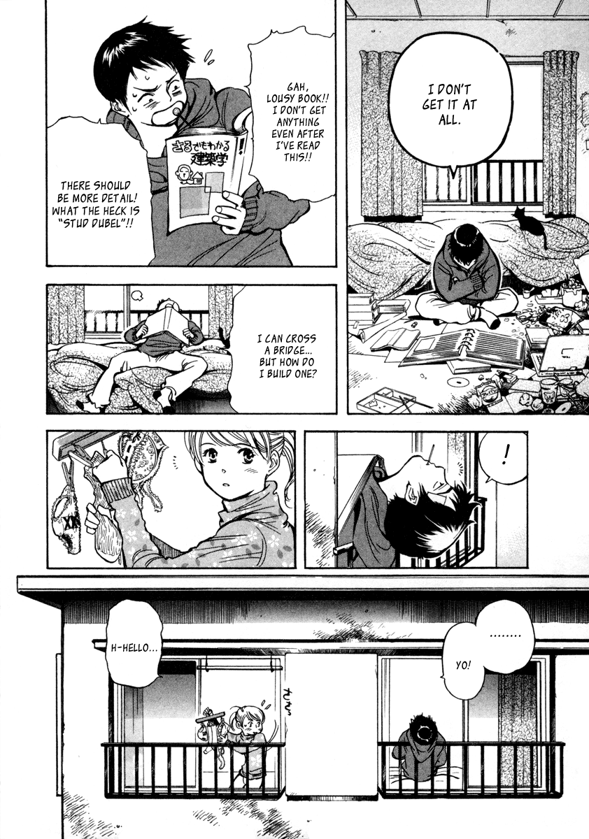 Kurosagi Chapter 15 5