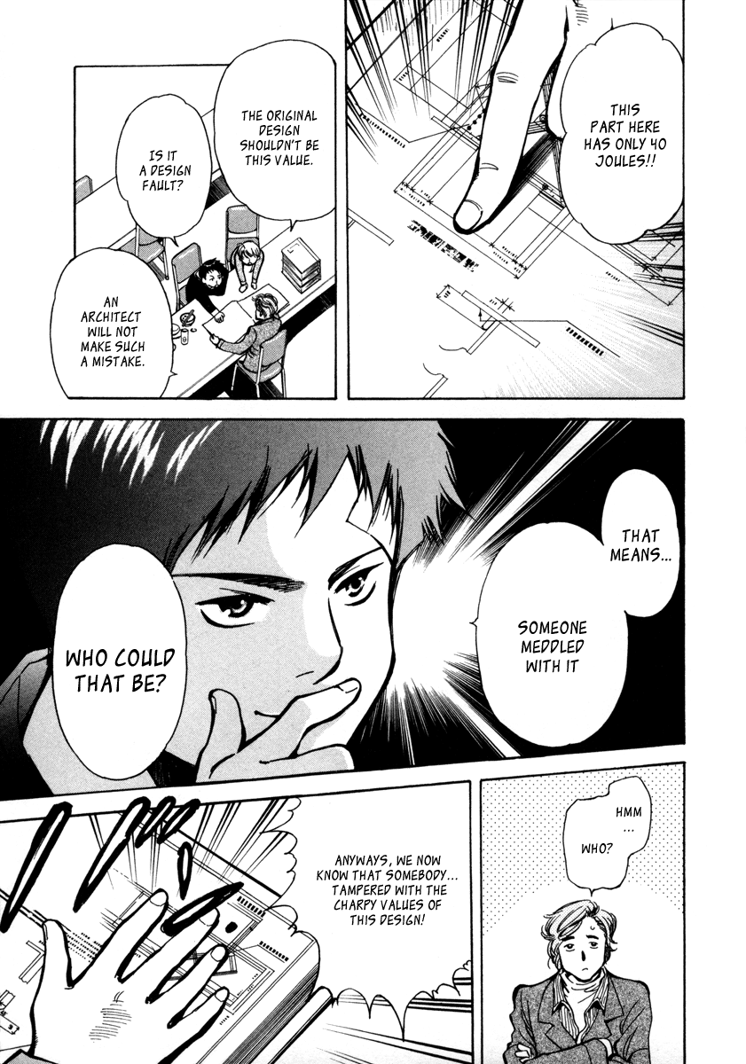 Kurosagi Chapter 15 10