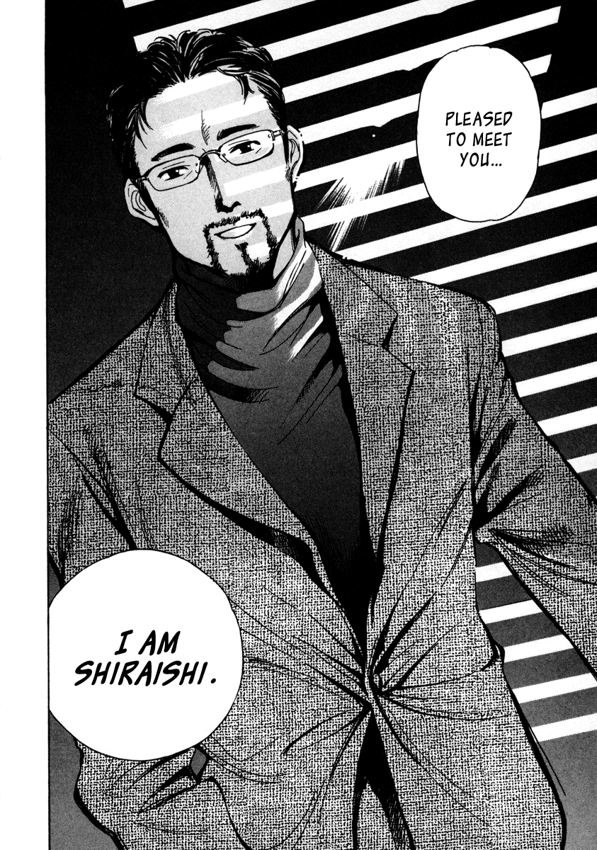 Kurosagi Chapter 15 21