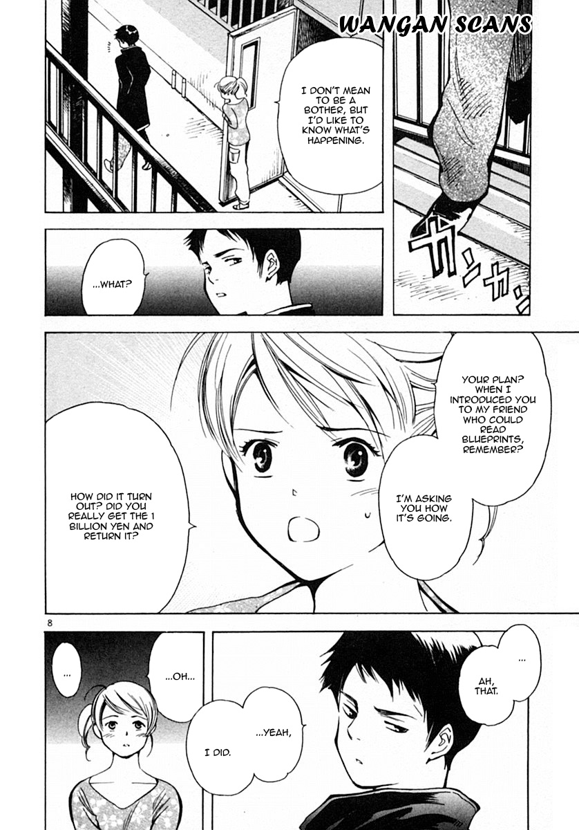 Kurosagi Chapter 18 8