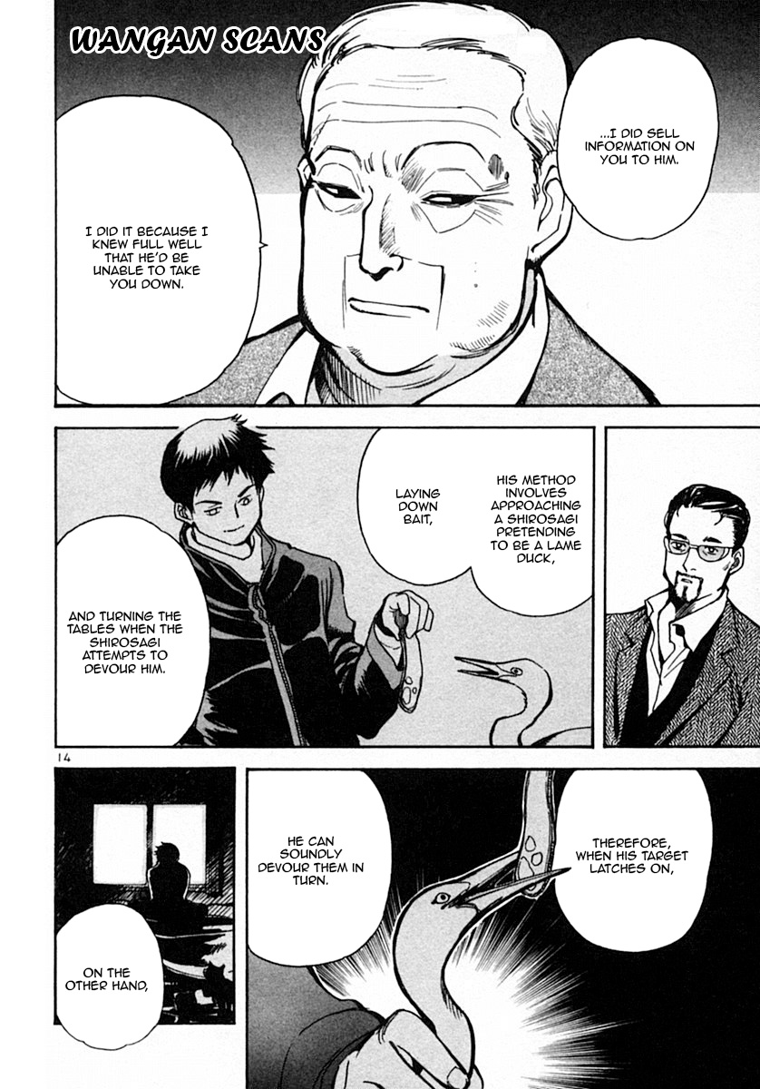 Kurosagi Chapter 18 14