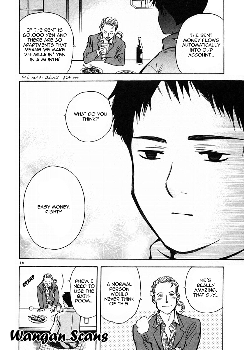 Kurosagi Chapter 19 16
