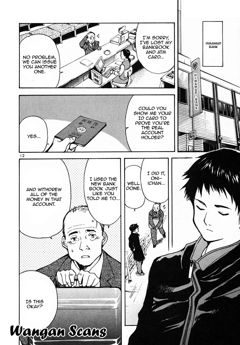 Kurosagi Chapter 20 12