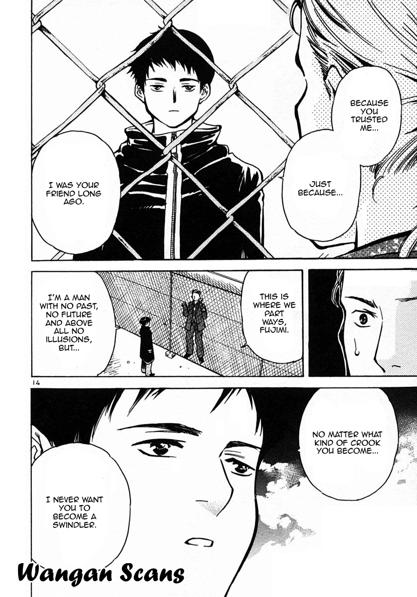 Kurosagi Chapter 21 14