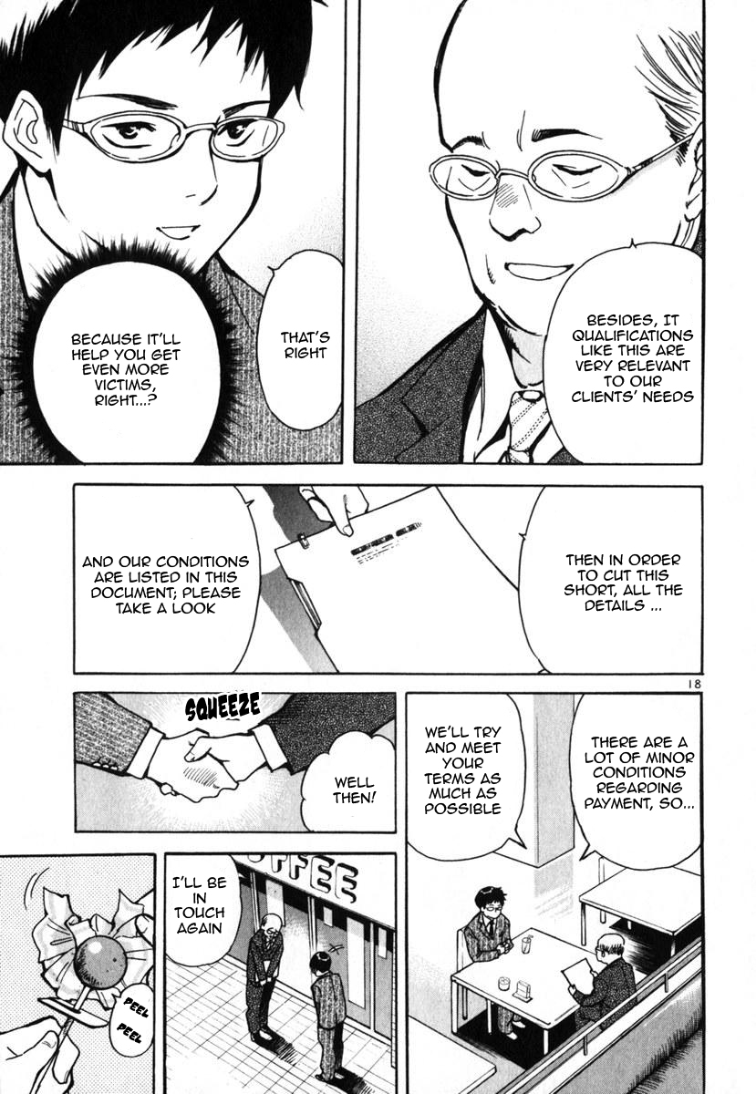 Kurosagi Chapter 22 24