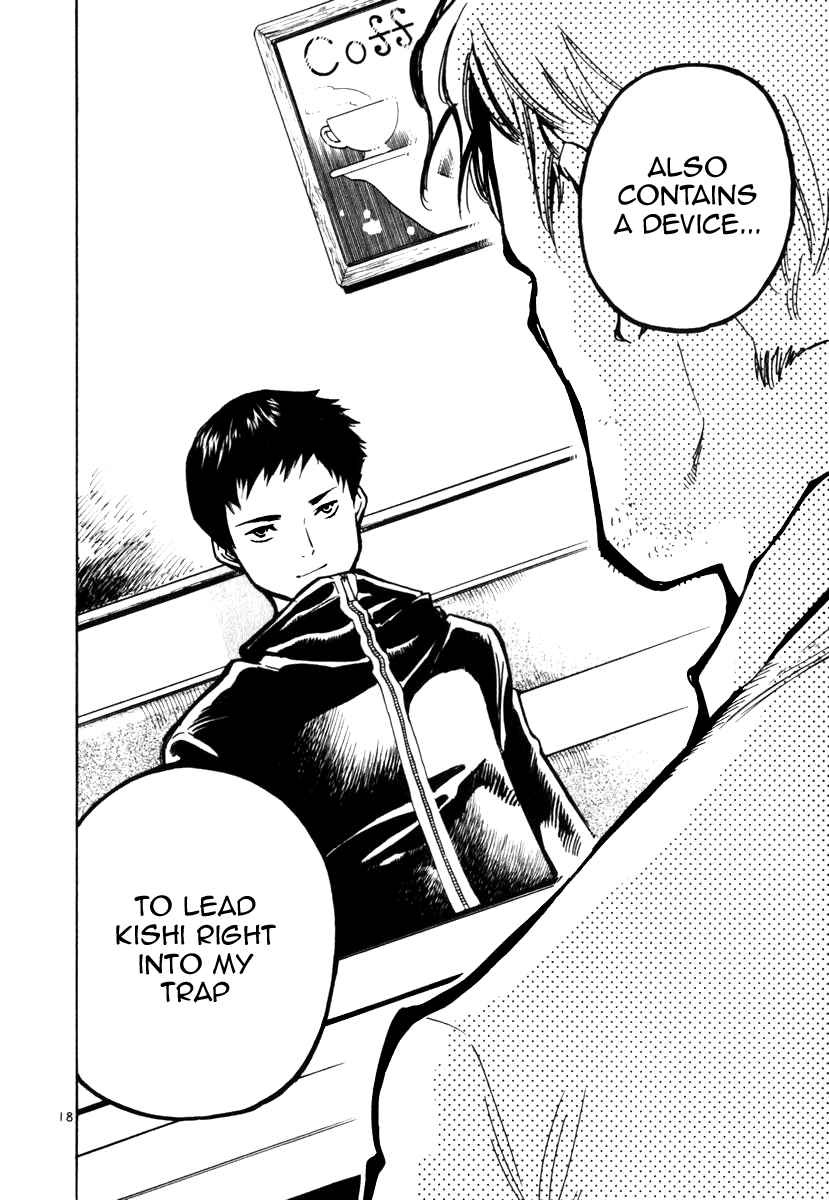 Kurosagi Chapter 23 18