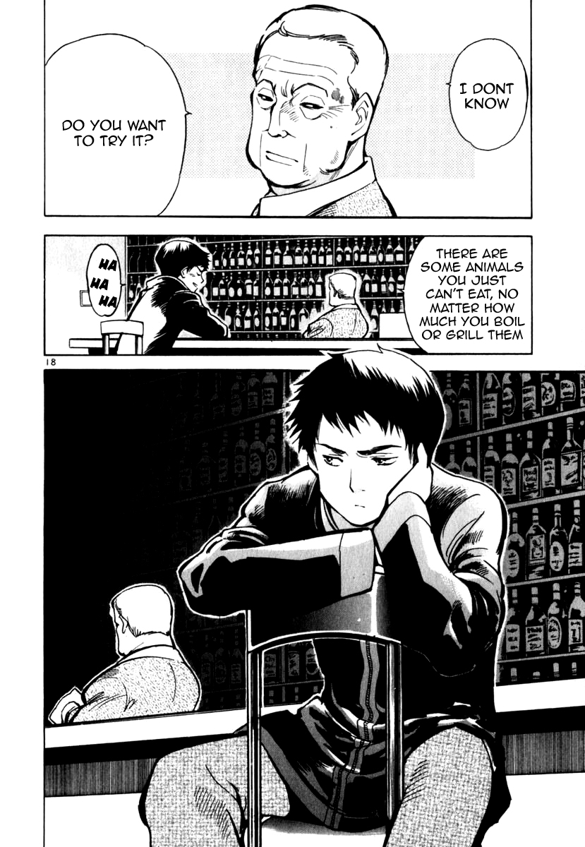 Kurosagi Chapter 24 18