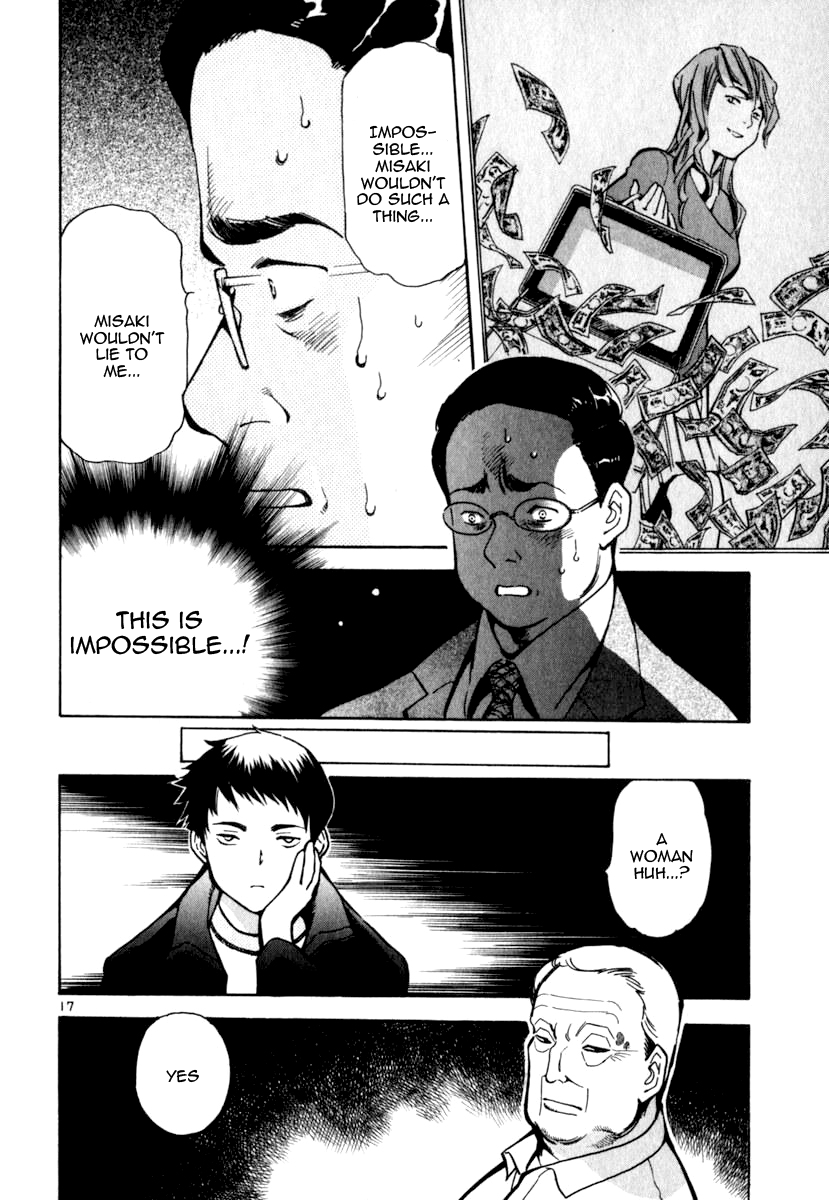 Kurosagi Chapter 25 18