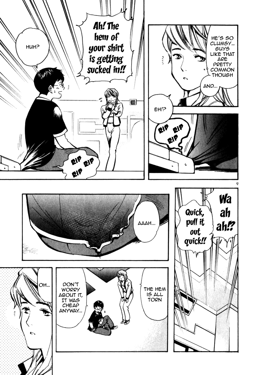 Kurosagi Chapter 26 9