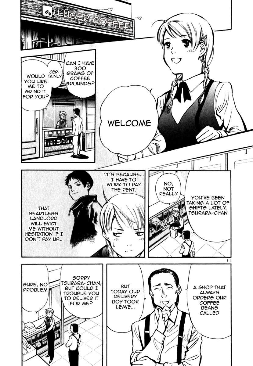 Kurosagi Chapter 26 11