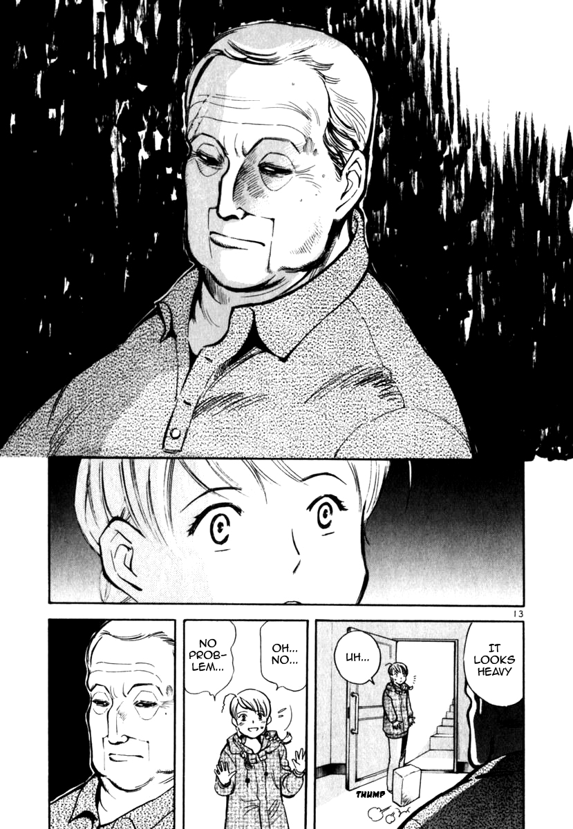 Kurosagi Chapter 26 13