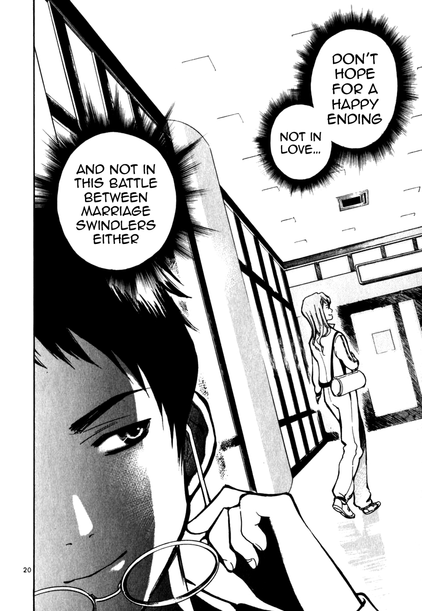 Kurosagi Chapter 26 20