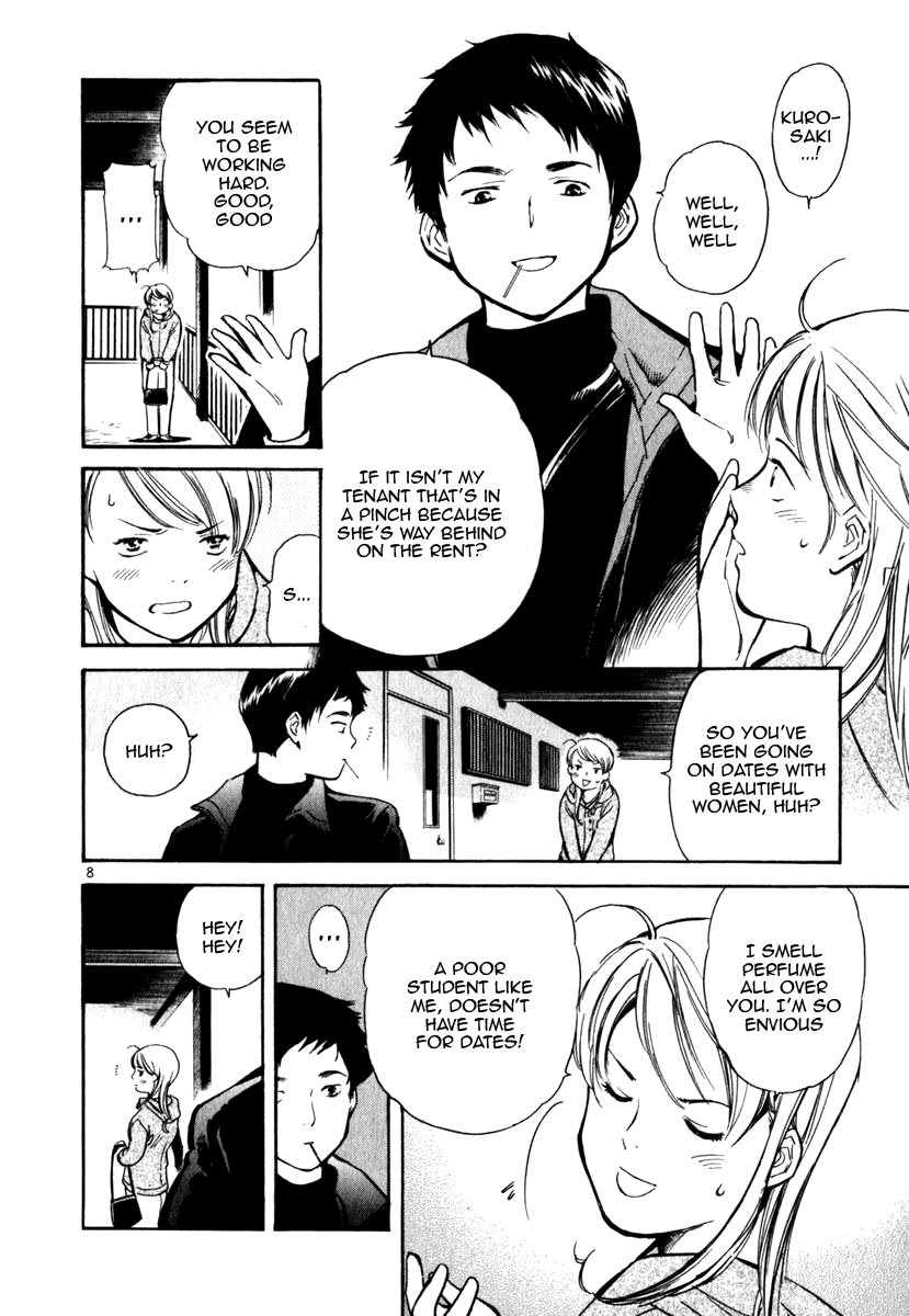 Kurosagi Chapter 27 8