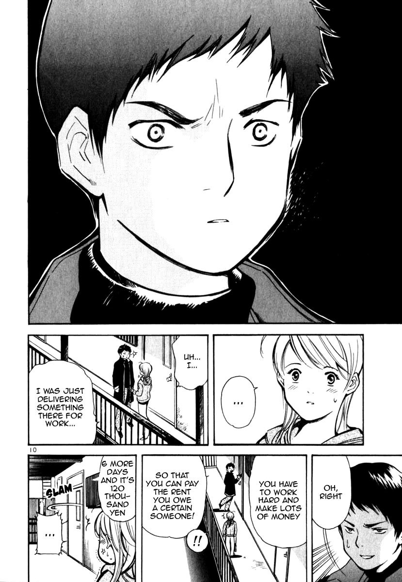Kurosagi Chapter 27 10