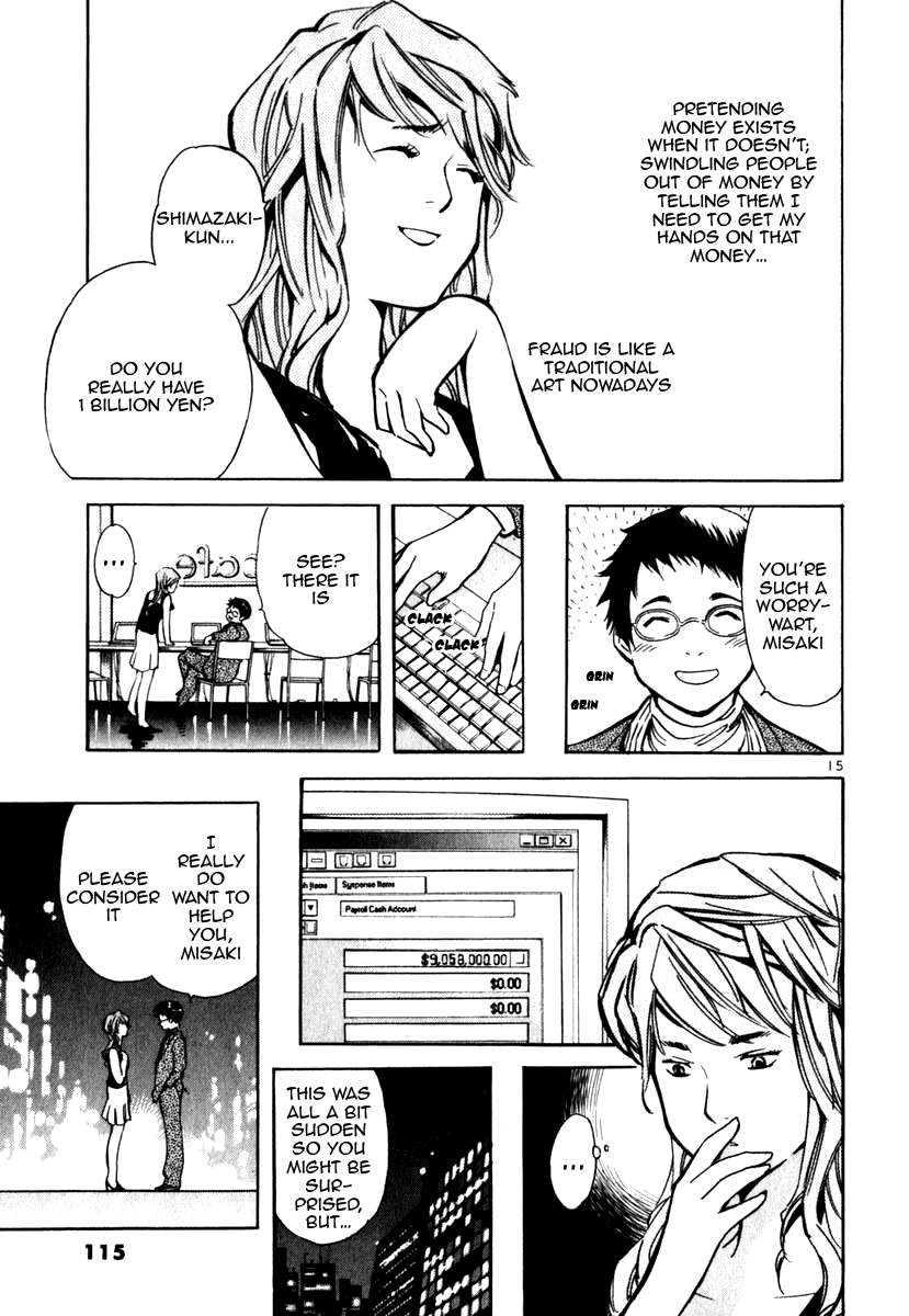 Kurosagi Chapter 27 15