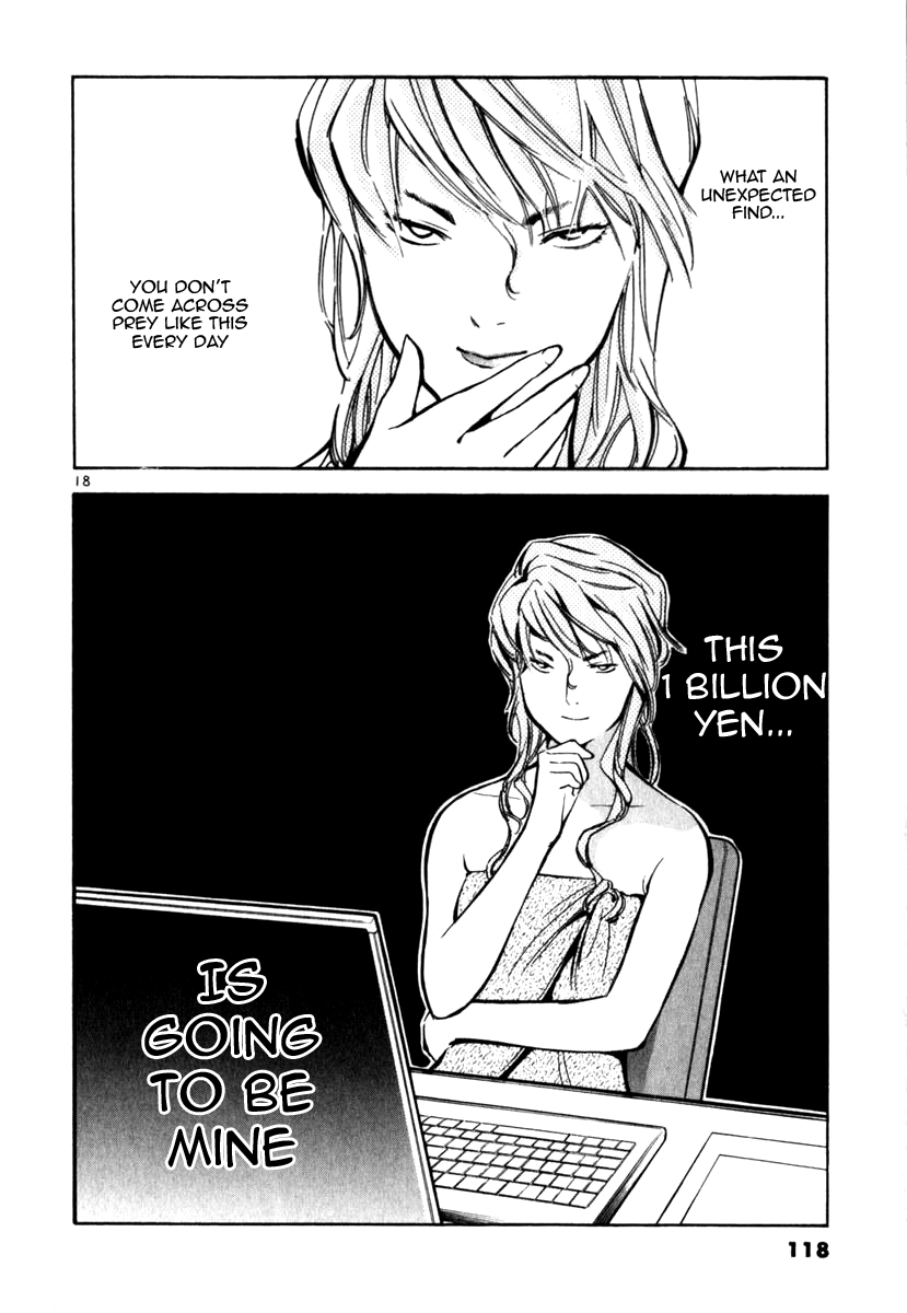 Kurosagi Chapter 27 18