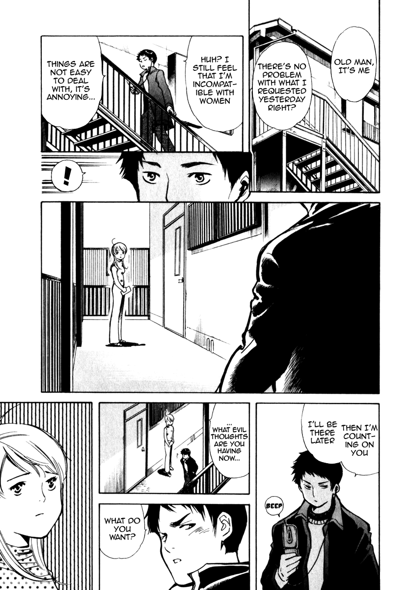 Kurosagi Chapter 28 5