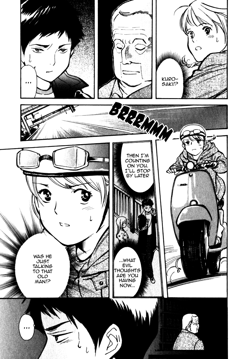 Kurosagi Chapter 28 9