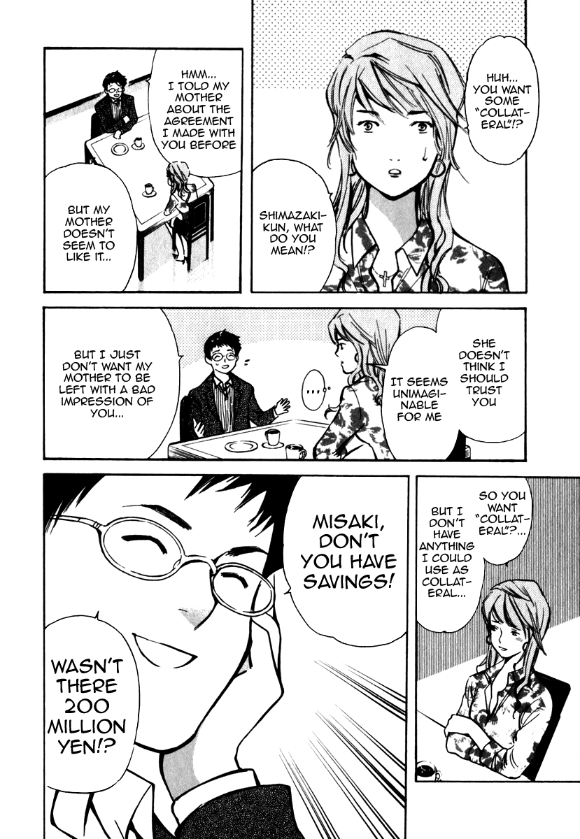 Kurosagi Chapter 28 10