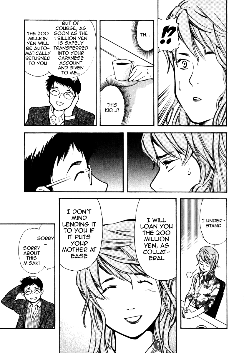 Kurosagi Chapter 28 11