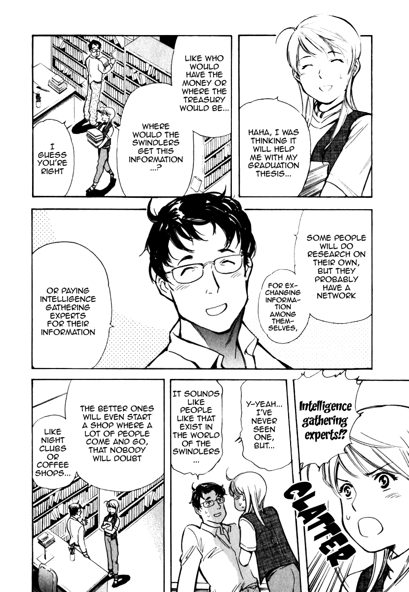 Kurosagi Chapter 28 14
