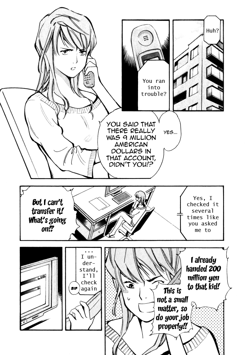Kurosagi Chapter 29 2