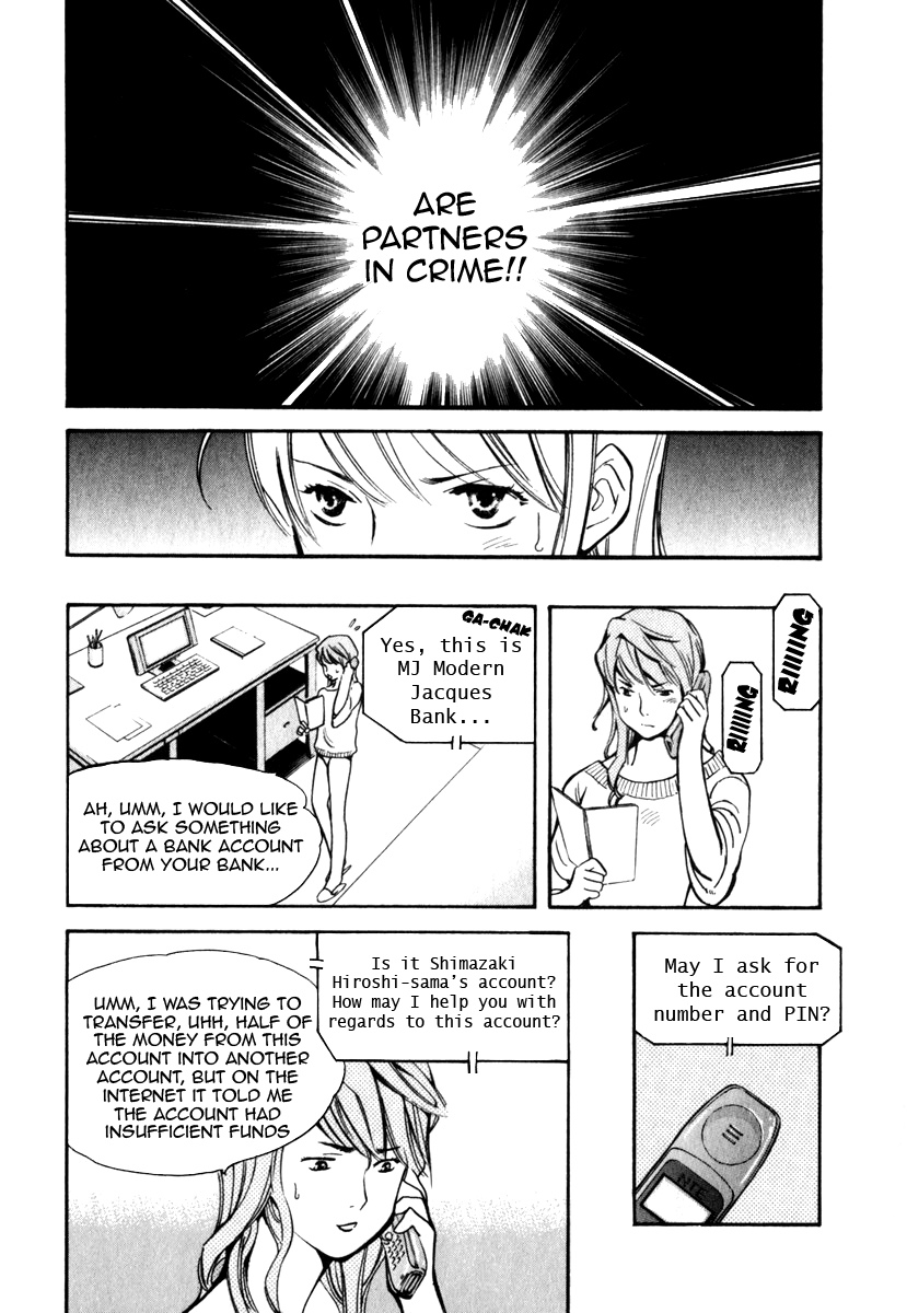 Kurosagi Chapter 29 6
