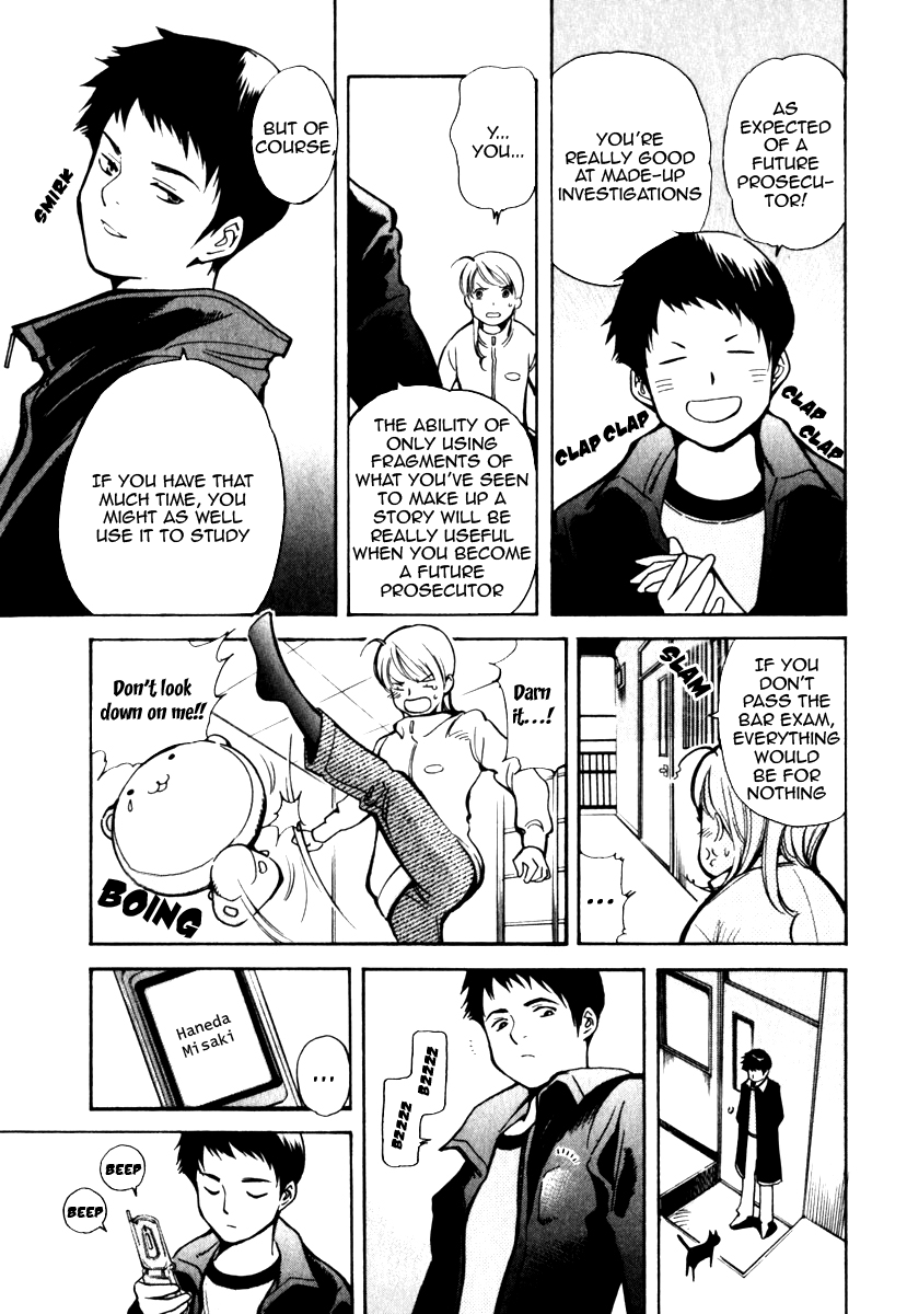 Kurosagi Chapter 29 17