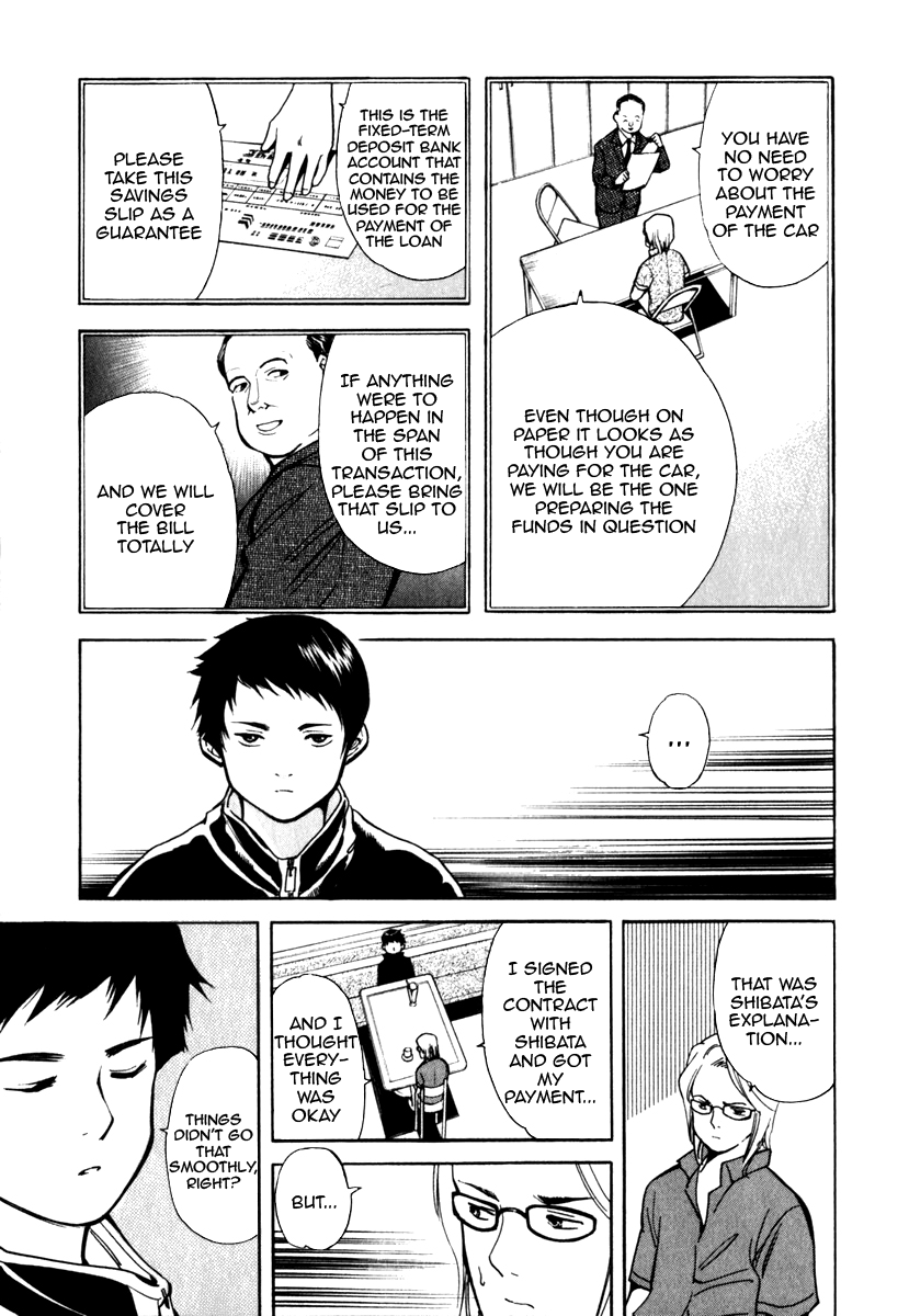 Kurosagi Chapter 30 10