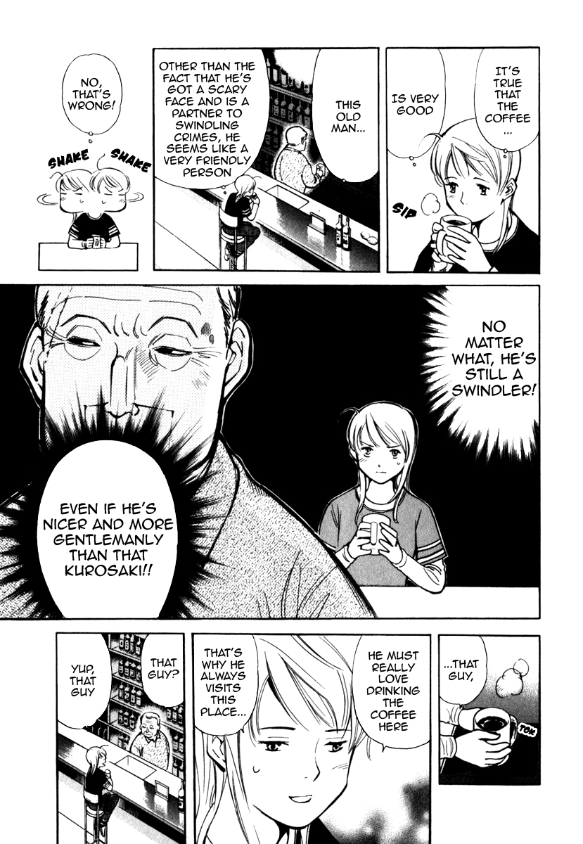 Kurosagi Chapter 30 12