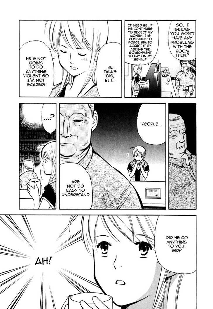 Kurosagi Chapter 31 5