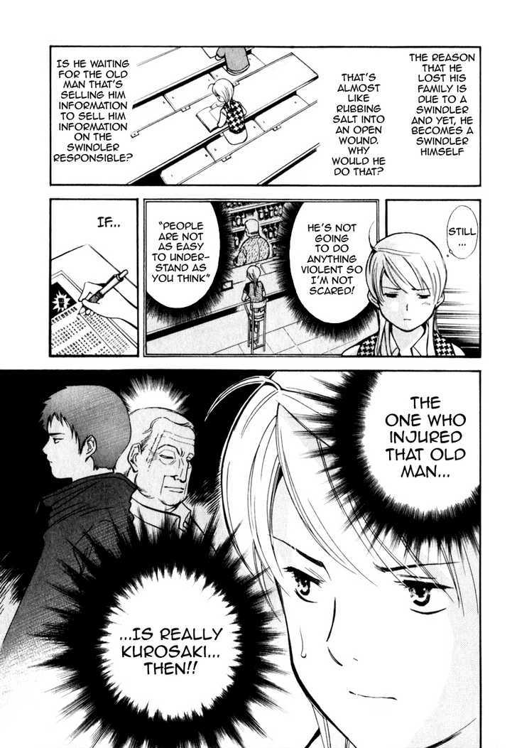 Kurosagi Chapter 31 11