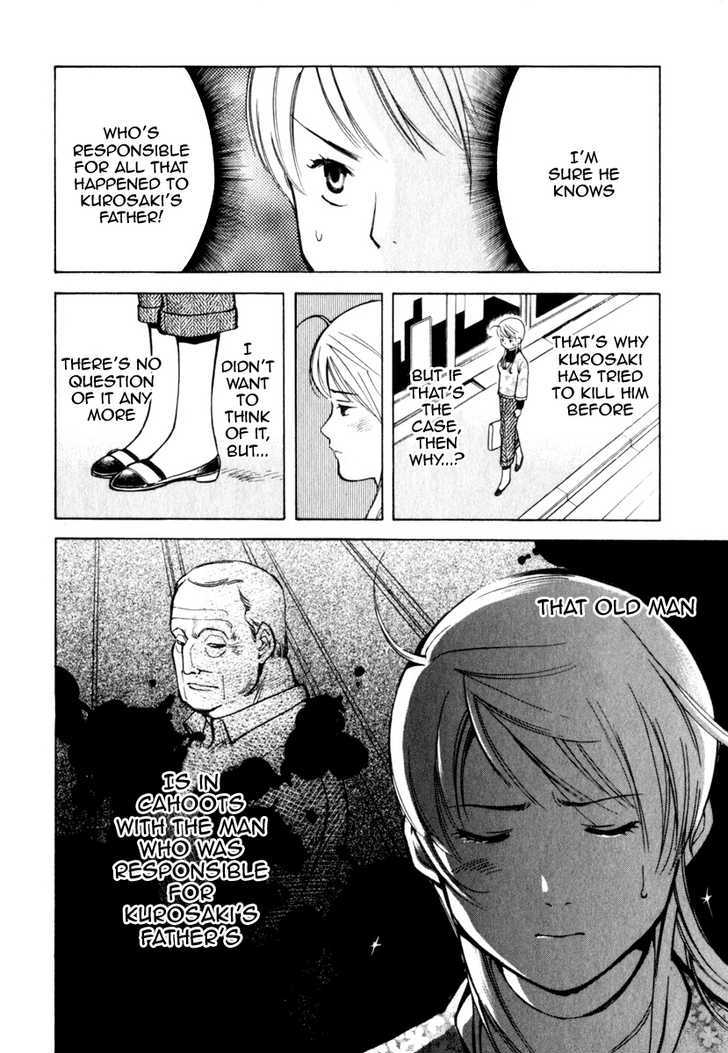 Kurosagi Chapter 31 16